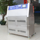 实验室用塑料紫外线老化环境试验箱橡胶老化烘箱