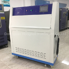 DH-RUV-1实验室UV柜型老化环境测试室