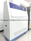 DH-RUV-1实验室UV柜型老化环境测试室