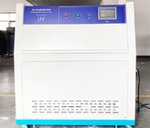 塔式UV老化试验箱UV- a波长315 - 400nm UV老化环境试验箱