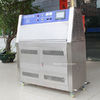 塑料UV加热环境试验设备，橡胶烘箱试验设备
