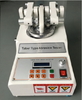 研磨材料ASTM D7255研磨机旋转研磨机，适用于所有的研磨机