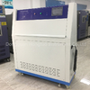TesのDH-RUV-1実験室の環境の部屋を老化させる紫外線キャビネットのタイプ