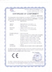 中国东莞HongTuo Instrument Co.,Ltd zertifizierungen