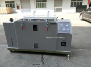 电子108L喷嘴气候试验箱/环境试验设备