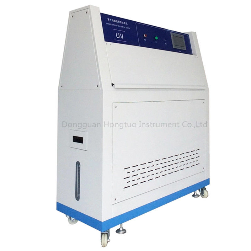 ASTM G153塑料UV加速老化测试柜风化试验设备